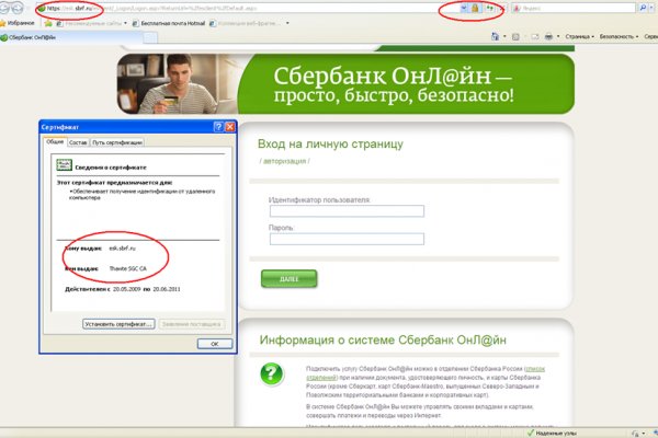 Наркотики заказать