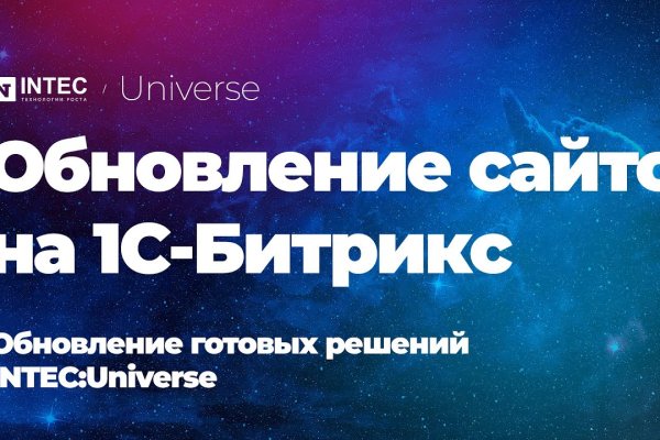 Ссылка кракен даркнет маркет