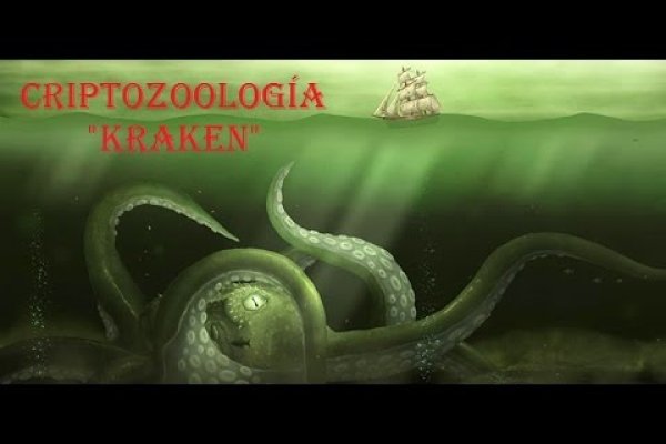 Kraken ссылка зеркало официальный
