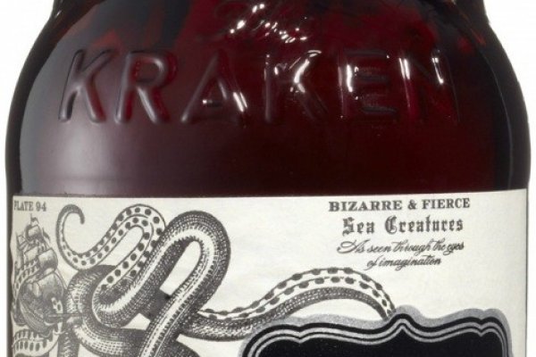 Kraken17 at