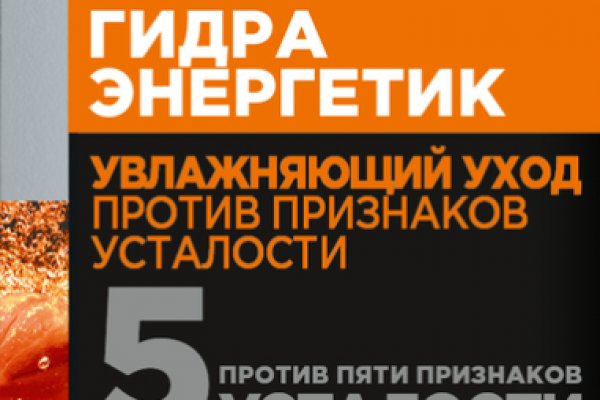 Kraken это современный маркетплейс