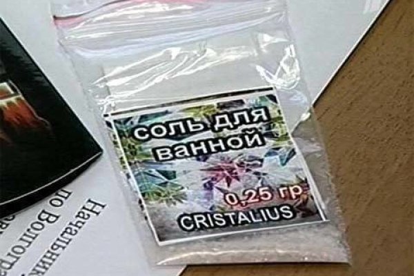 Ссылка адрес на кракен
