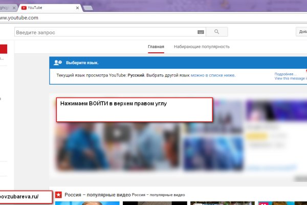 Сайты типа гидры