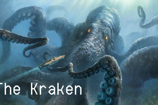 Kraken darknet зеркала