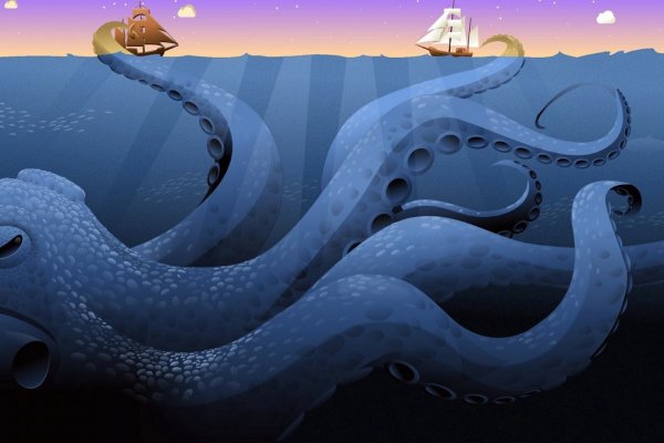 Http kraken2