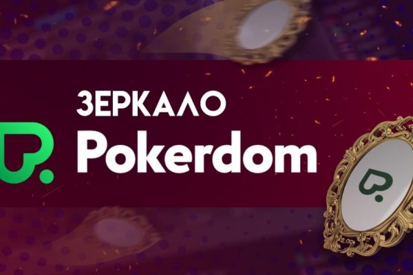 Сайты где купить наркотики