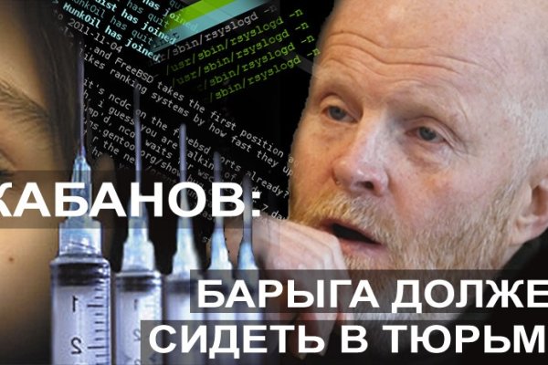 Kraken это современный маркетплейс