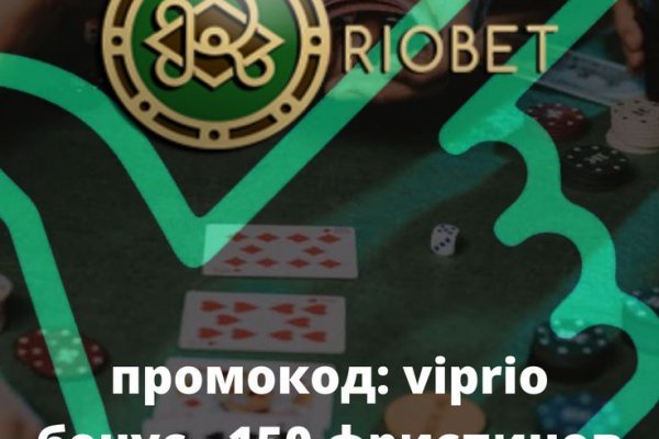 Кракен шоп зеркало