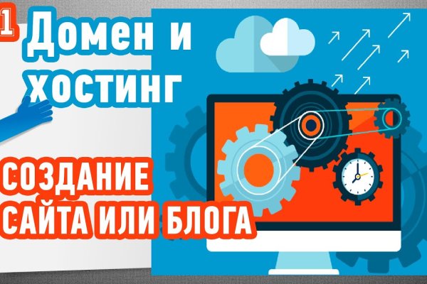 Кракен даркнет только через стор