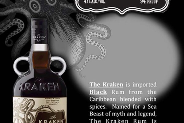 Kraken 2krnk biz