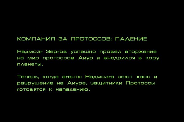 Значок кракена маркетплейса