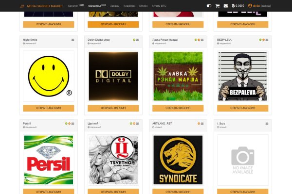 Сайт kraken darknet