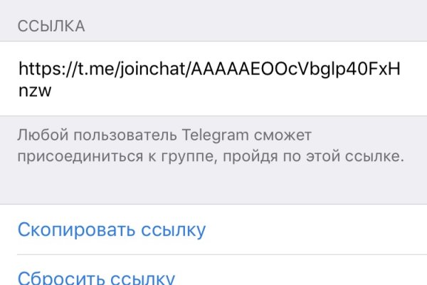 Кракен маркетплейс товары