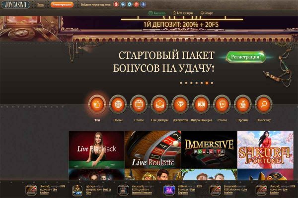 Kraken зеркала kr2web in