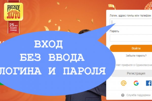 Кракен вход ссылка kraken torion net