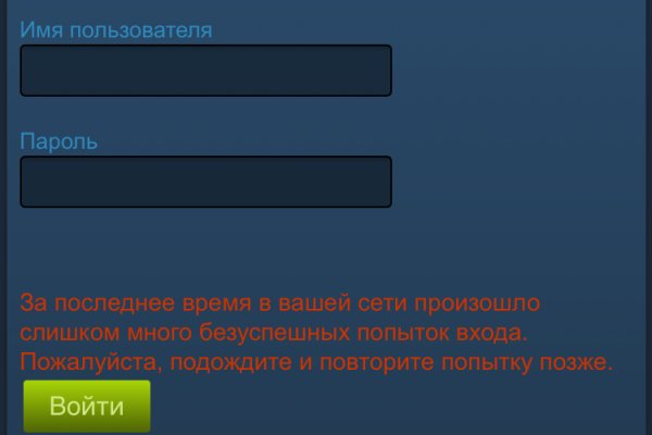 Маркет кракен маркетплейс