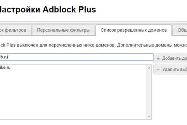Кракен маркет онион