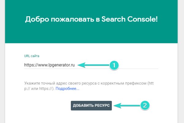 Как зайти на кракен браузеры