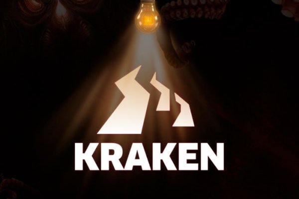 Ссылка на кракен kraken clear com