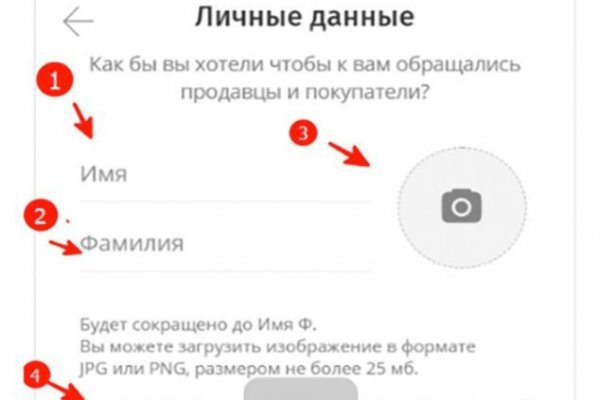 Кракен 15 ссылка