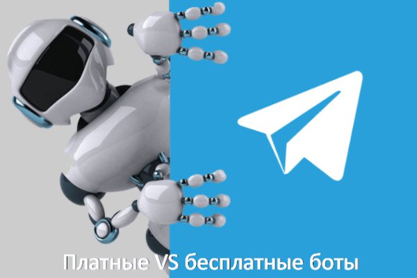 Kraken darknet market ссылка