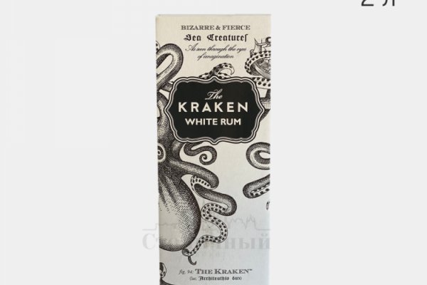 Kraken market