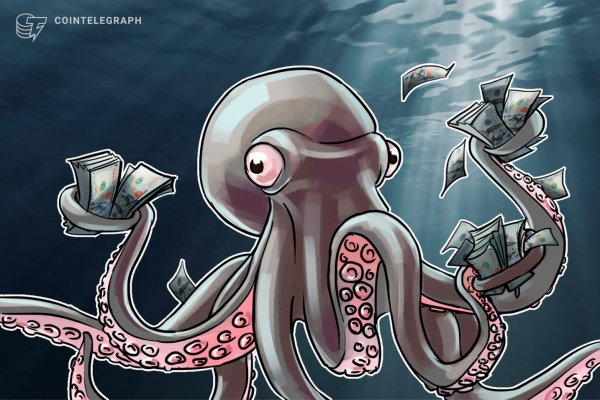Kraken площадка