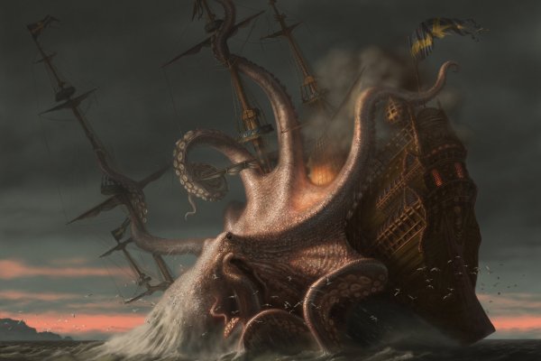 Kraken вывод средств