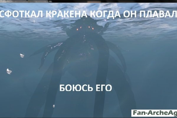 Kra30at